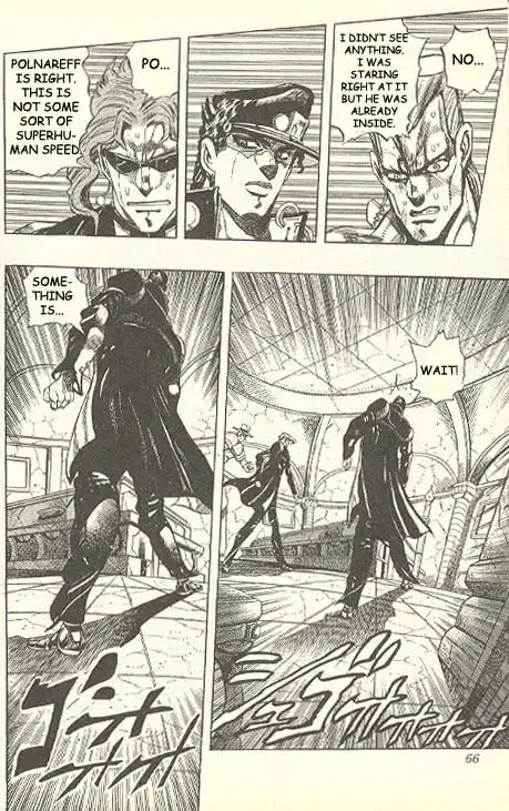 JoJos Bizarre Adventure Part 3: Stardust Crusaders Chapter 47 57